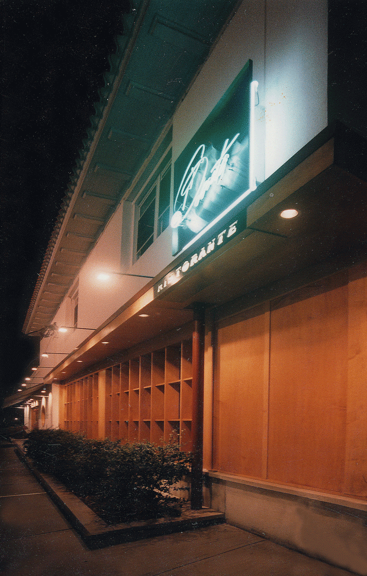 Site